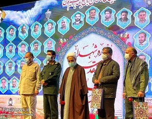 یادواره "شهدای دفاع مقدس و مدافعان حرم و سلامت" برگزار شد