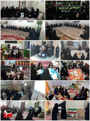 برگزاری برنامه&zwnj;های هفته عفاف و حجاب در اندیمشک
