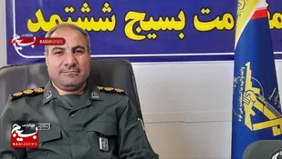 پیام تقدیر فرمانده ناحیه مقاومت بسیج ششتمد از آحاد مردم ولایتمدار شهرستان ششتمد
