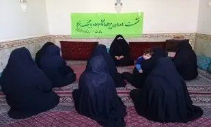 برگزاری نشست مادران پرچمدار در نیمروز