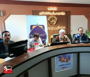 &nbsp;نماز، ستون فقرات جامعه و سپر بلای نسل نو است