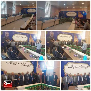 از خبرنگاران شهرستان باغملک وصیدون تجلیل بعمل آمد