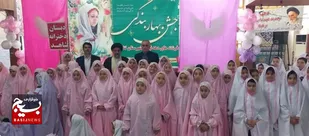 جشن فرشته&zwnj;ها در تنکابن برگزار شد