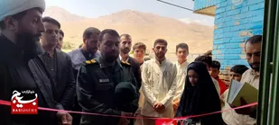 آغاز طرح شهید روح الله عجمیان در ۸۰ کلاس شهرستان کوهرنگ + عکس