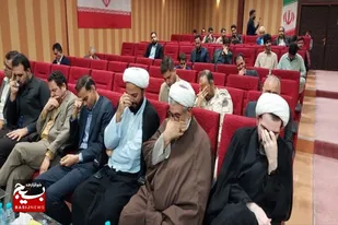 برگزاری یادواره شهدای مدافع سلامت در زاهدان