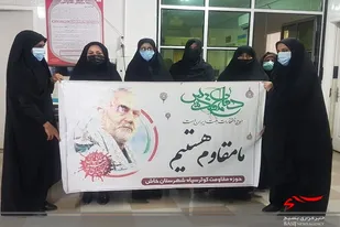 اهداء خون بسیجیان شهرستان خاش