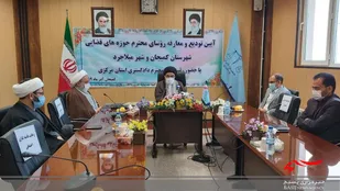 اعتماد به دشمنان چهل ساله انقلاب خطا است