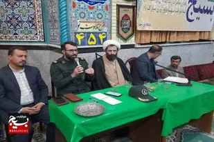 برگزاری میز خدمت بسیج ادارات در محلات کم برخوردار همدان