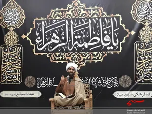 برگزاری مراسم فاطمیه توسط حوزه 13 قمربنی هاشم (ع) ناحیه امام صادق (ع)