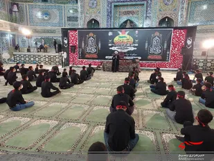 سوگواره احلی من العسل در شهرکرد و سایر شهرها