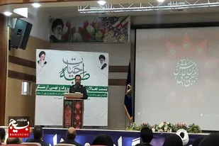 همایش حیات طیبه در استان سمنان برگزار شد