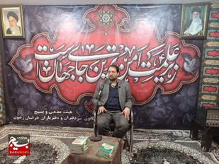 تشکل انقلابی، ارتقای حقوقی جامعه زیر پرچم بسیج حقوقدانان