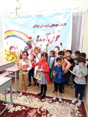 جشن شکوفه&zwnj;ها در پیش دبستانی غنچه&zwnj;های زندگی در هرات برگزار شد