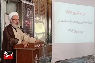 مردم ایران در سخت ترین شرایط در برابر دشمن ایستادند