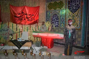 بزرگداشت دومین سالگرد شهادت علی خادم در شاهین شهر