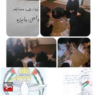 با مدادهای&zwnj;مان فریاد می&zwnj;زنیم کودکان غزه تنها نیستند