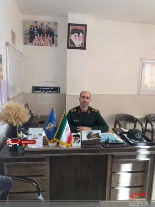پیام فرماندهی بسیج بویین میاندشت بمناسبت 5 آذر