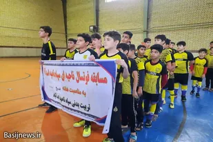 برگزاری مسابقات فوتسال نوجوانان در اسدآباد&nbsp;
