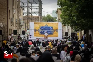 برگزاری جشن عید سعید غدیرخم در شهر حافظیه چهارباغ+تصاویر