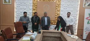 برگزاری همایش 