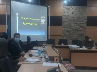 برگزاری کارگروه حل مشکلات محله اسلامی شهرک فدک شاهرود+ تصاویر