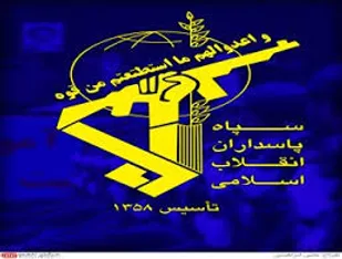 برگزاری کارگاه آموزشی توجیه برنامه&zwnj;های 95 کارکنان نمایندگی سپاه قزوین