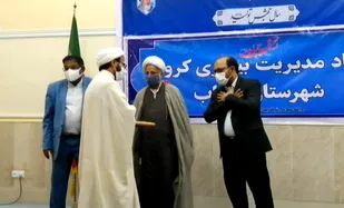 قدردانی از طلبه&zwnj;ها و روحانیون جهادی در میناب