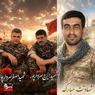 مردم شهیدپرور در مراسم وداع و تشییع سه شهید والامقام حضور حماسی دارند