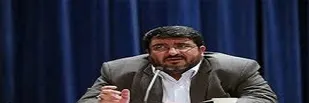پایان ابرقدرتی