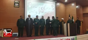 فرمانده سپاه ناحیه مقاومت بسیج شهرستان آرادان معرفی شد