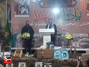 یادواره شهدا بخش رامجین شهرستان چهارباغ برگزار شد