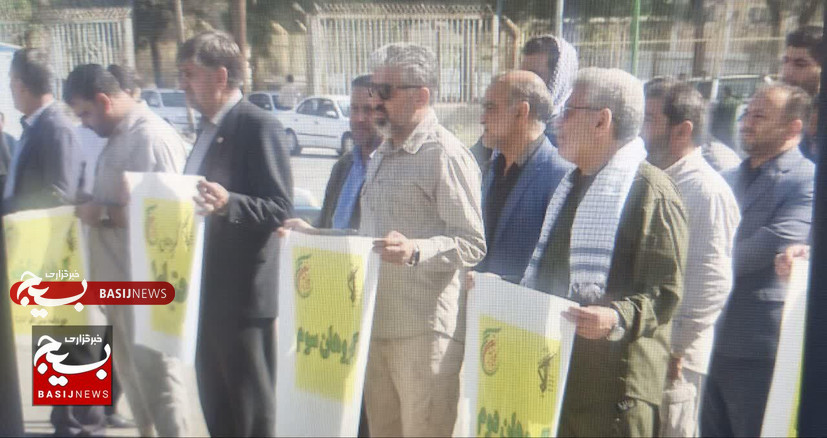 فراخوان و تست آمادگی جسمانی گردان‌های بیت المقدس در کرمانشاه