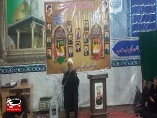 مراسم اربعین شهدای اقتدار ایران اسلامی در مزرعه عرب شهرستان جرقویه