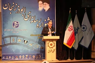 رسانه مهمترین ابزار دفاعی در تهاجم فرهنگی است
