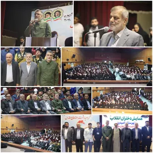 دختران آفتاب ؛روایت افتخار آفرینی دختران ورزشکار امیدیه در هفته دفاع مقدس