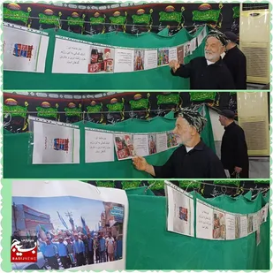 برگزاری نمایشگاه عکس (نماز جمعه وحضور) در مسجدجامع هندیجان