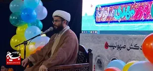 جشن بزرگ میلاد با برکت نیمه شعبان در لردگان