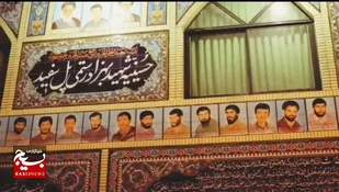 مراسم یادواره شهدای جبهه&zwnj; مقاومت سوادکوه