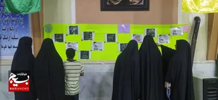 برگزاری نمایشگاه سواد رسانه در زاهدان
