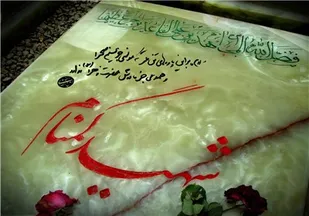 شهر فیروزان در انتظار میزبانی دو شهید گمنام