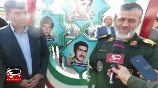 آیین افتتاح اِلمان ۸۰ شهید شهرستان آبیک