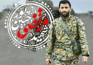 فرمانده&zwnj;&zwnj;ای نابغه به نام آقامرتضی