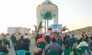 يادواره شهداي گمنام شهرستان طارم برگزار شد