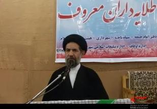 عاشورا مدرسه&zwnj;ای حیات&zwnj;بخش و الهام&zwnj;بخش/ شهادت امام حسین(ع) حیات اسلام را تضمین بخشید