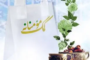 توزیع ۱۰۰ بسته معیشتی بین دانش آموزان کم بضاعت شهرستان دیر
