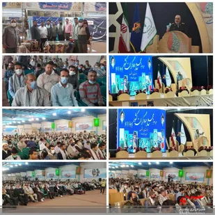 حضور رئیس و مدیران بسیج سازندگی استان در سومین اجلاسیه مجمع عالی جهادگران کشور در خوزستان