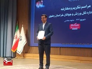 اداره کل ورزش و جوانان قلب تپنده نشاط اجتماعی و پرورش استعدادهای نسل آینده است