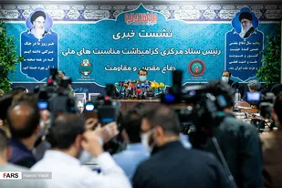 نشست خبری رئیس ستاد گرامیداشت هفته دفاع مقدس
