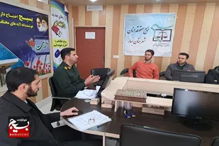 تجلیل از حقوقدانان و دفتر یاران دفتر حمایت قضایی از ایثارگران و کانون بسیج حقوقدانان بهار