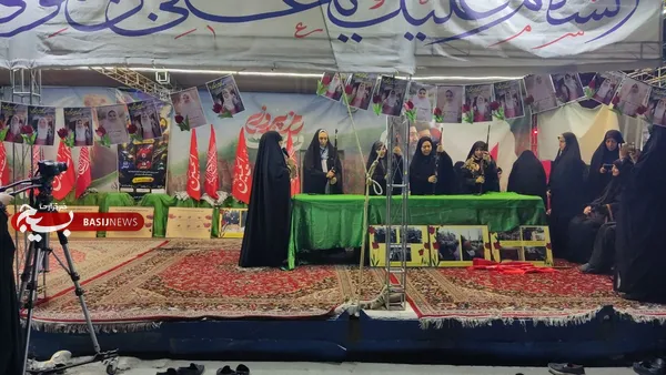 میدان یار